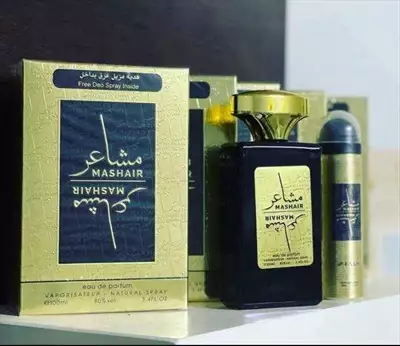  صورة 1 عطر مشاعر الاماراتي الاصلي