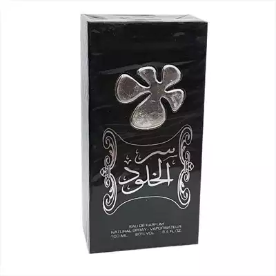  صورة 3 عطر سر الخلود عطر شرقي ساحر للجنسين فلسطين