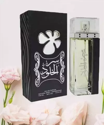  صورة 1 عطر سر الخلود عطر شرقي ساحر للجنسين فلسطين