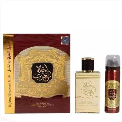  صورة 1 عطر احلام العرب