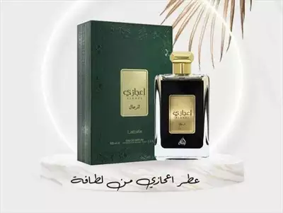  صورة 1 عطر اعجازي 100ml EDP من لطافة للرجال