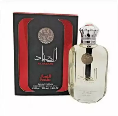  صورة 1 عطر الصياد 100مل EDP من أرض الزعفران