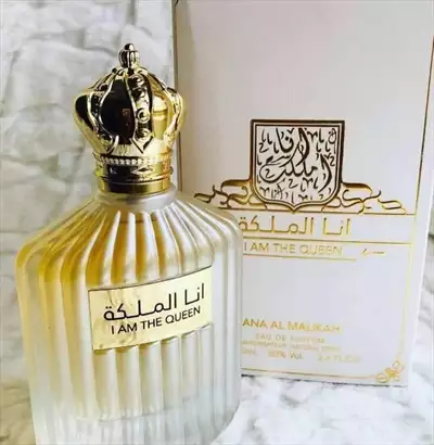  صورة 4 عطر انا الملكة للنساء