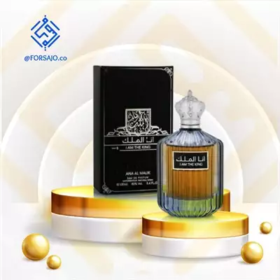  صورة 1 عطور للبيع صناعه تركيه ومصريه