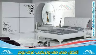  صورة 1 نجار تركيب اثاث ايكيا